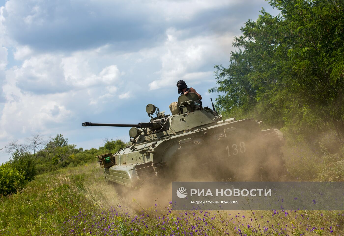 Ситуация в Донецкой области