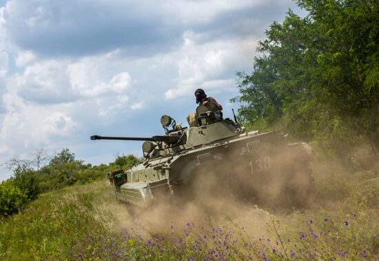 Ситуация в Донецкой области