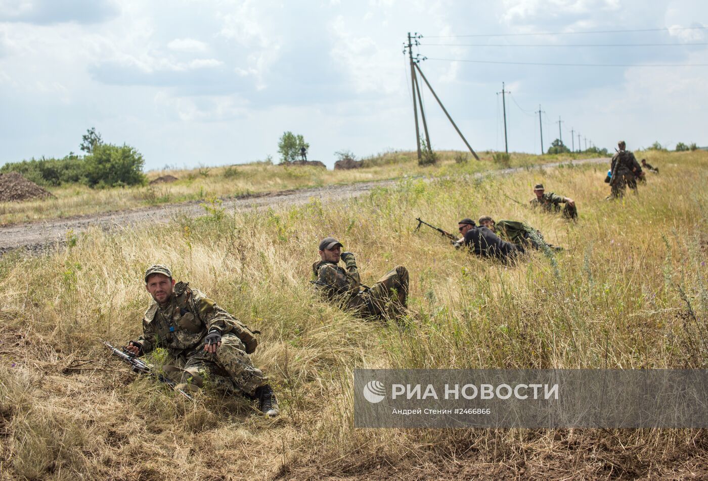 Ситуация в Донецкой области