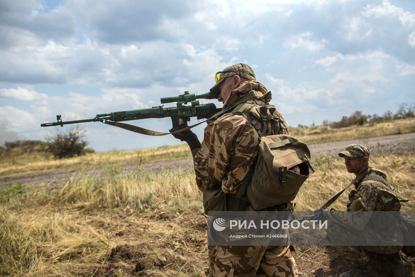 Ситуация в Донецкой области