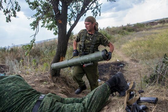 Ситуация в Донецкой области