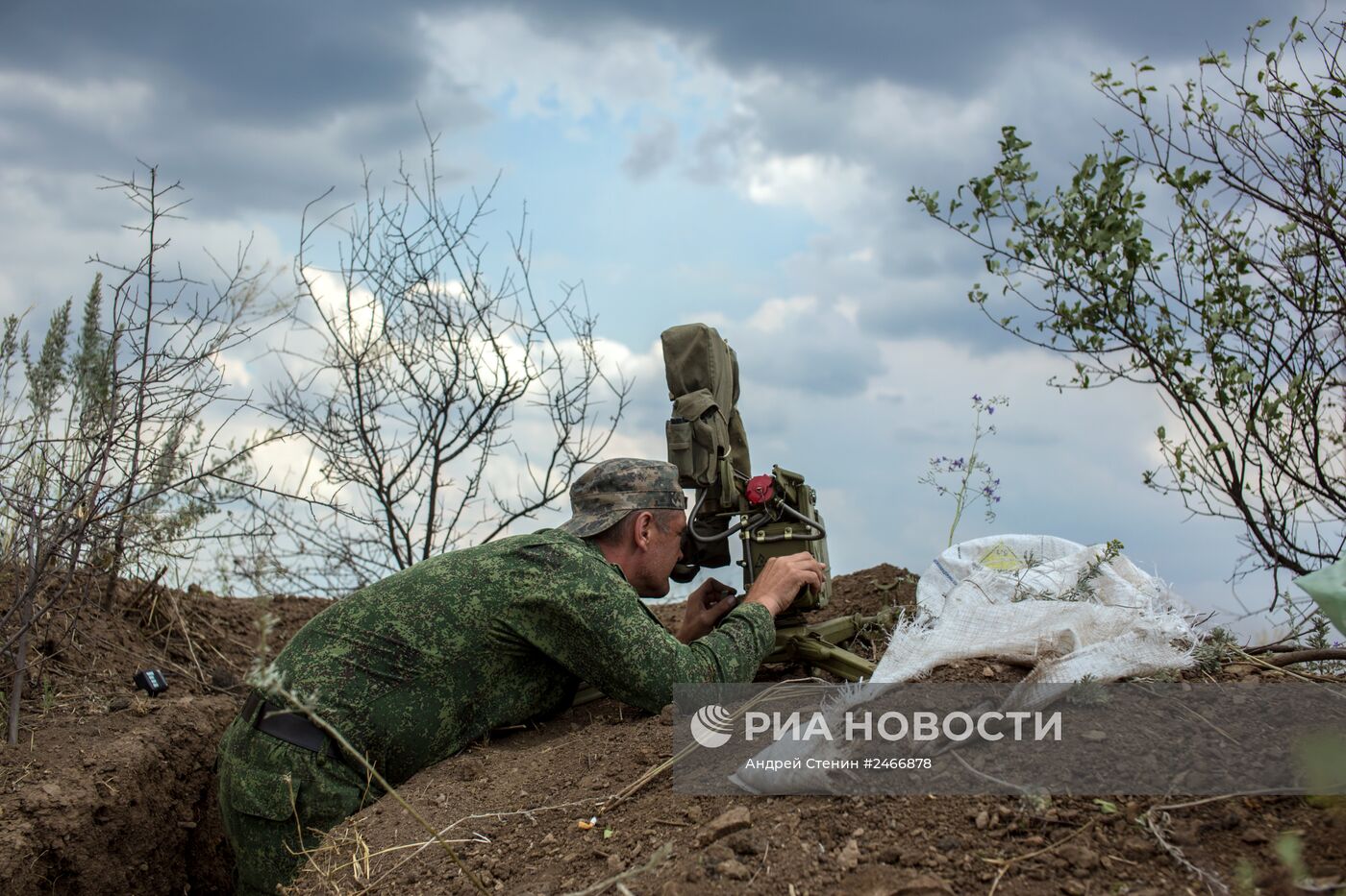 Ситуация в Донецкой области