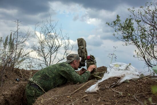 Ситуация в Донецкой области