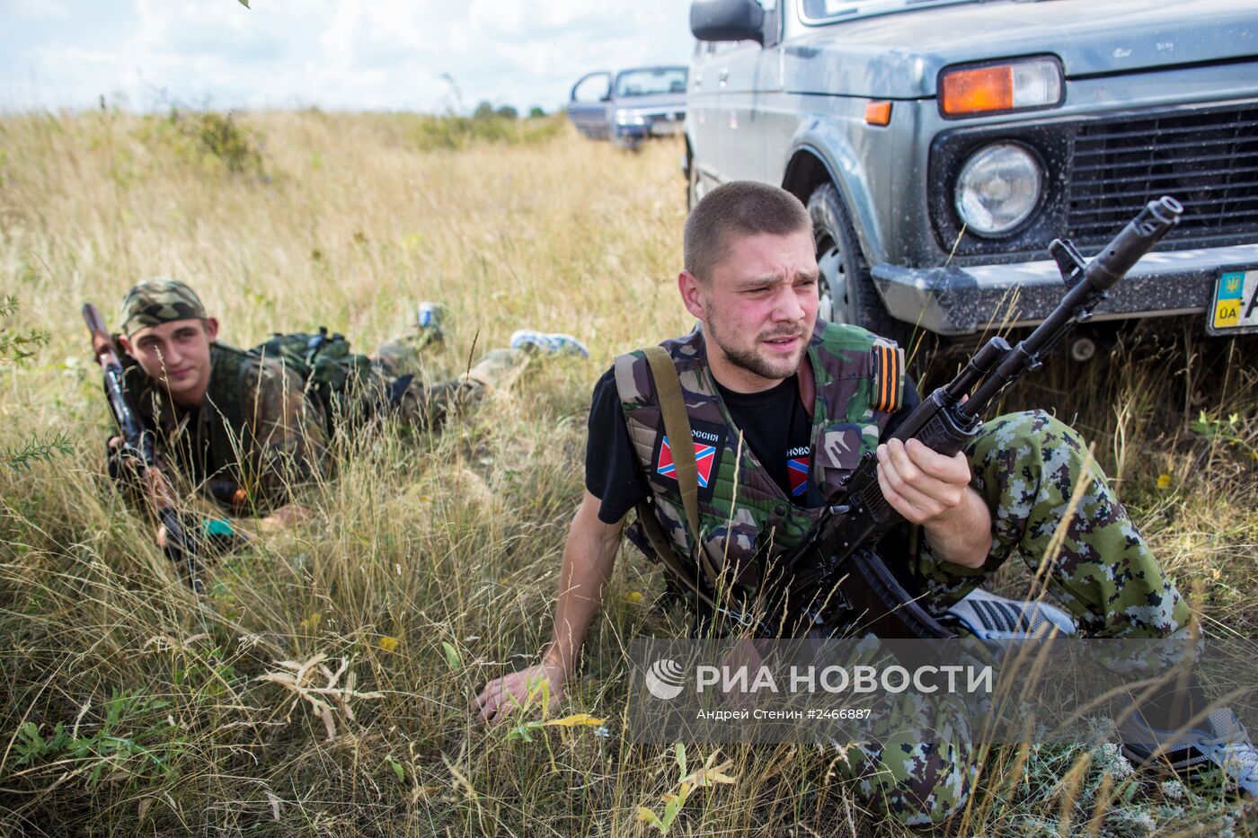 Ситуация в Донецкой области