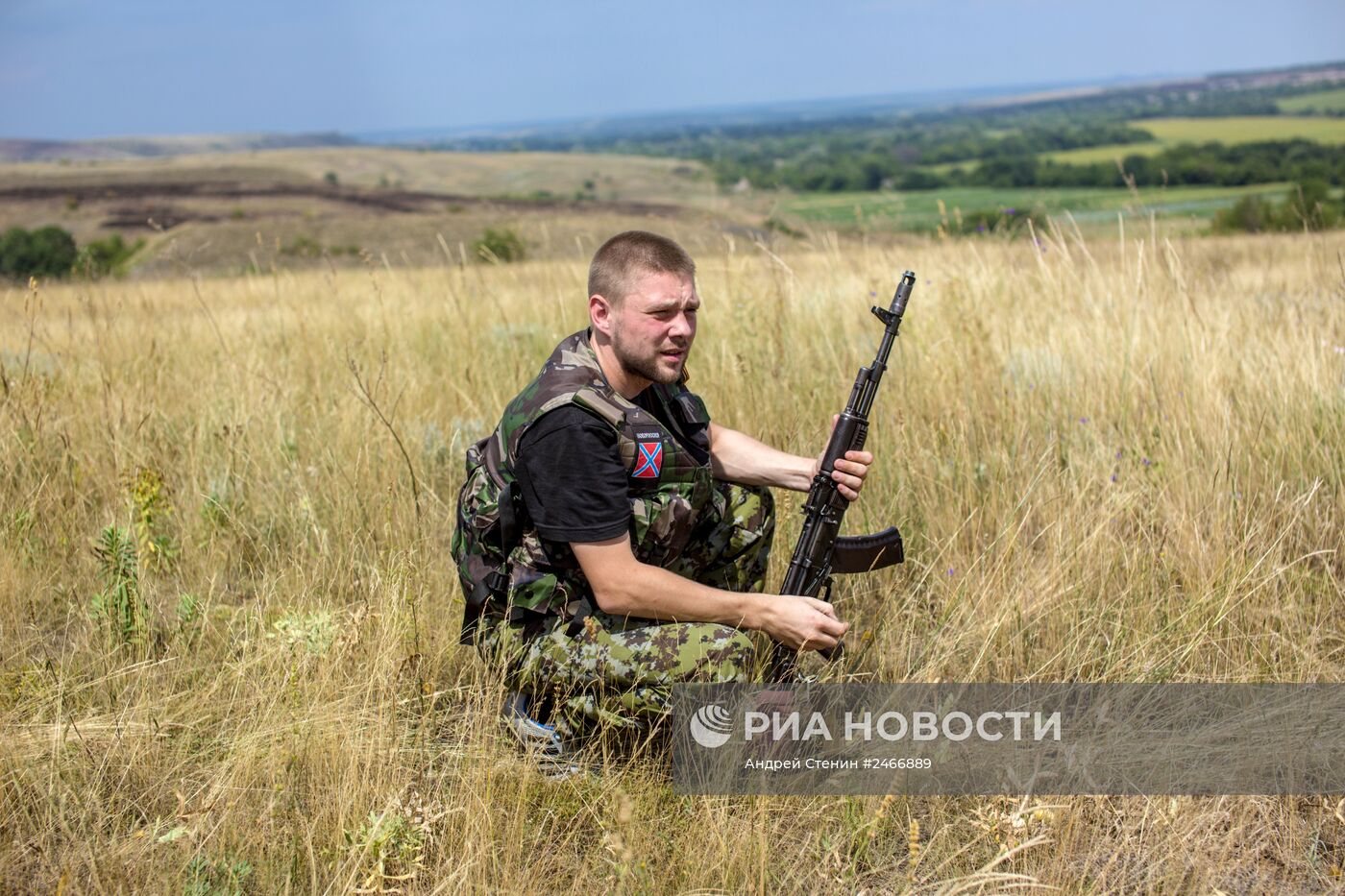 Ситуация в Донецкой области
