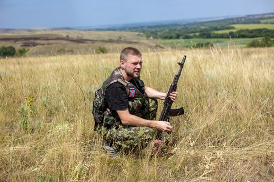 Ситуация в Донецкой области
