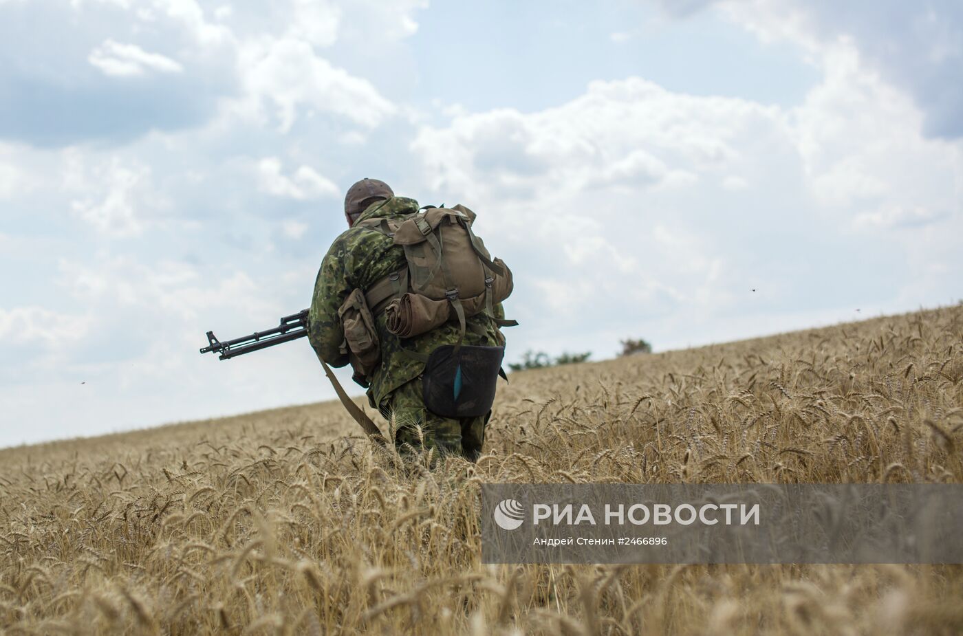 Ситуация в Донецкой области