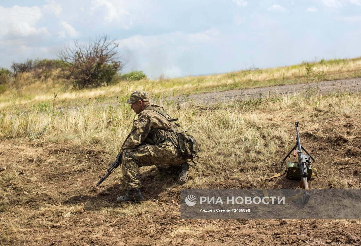 Ситуация в Донецкой области