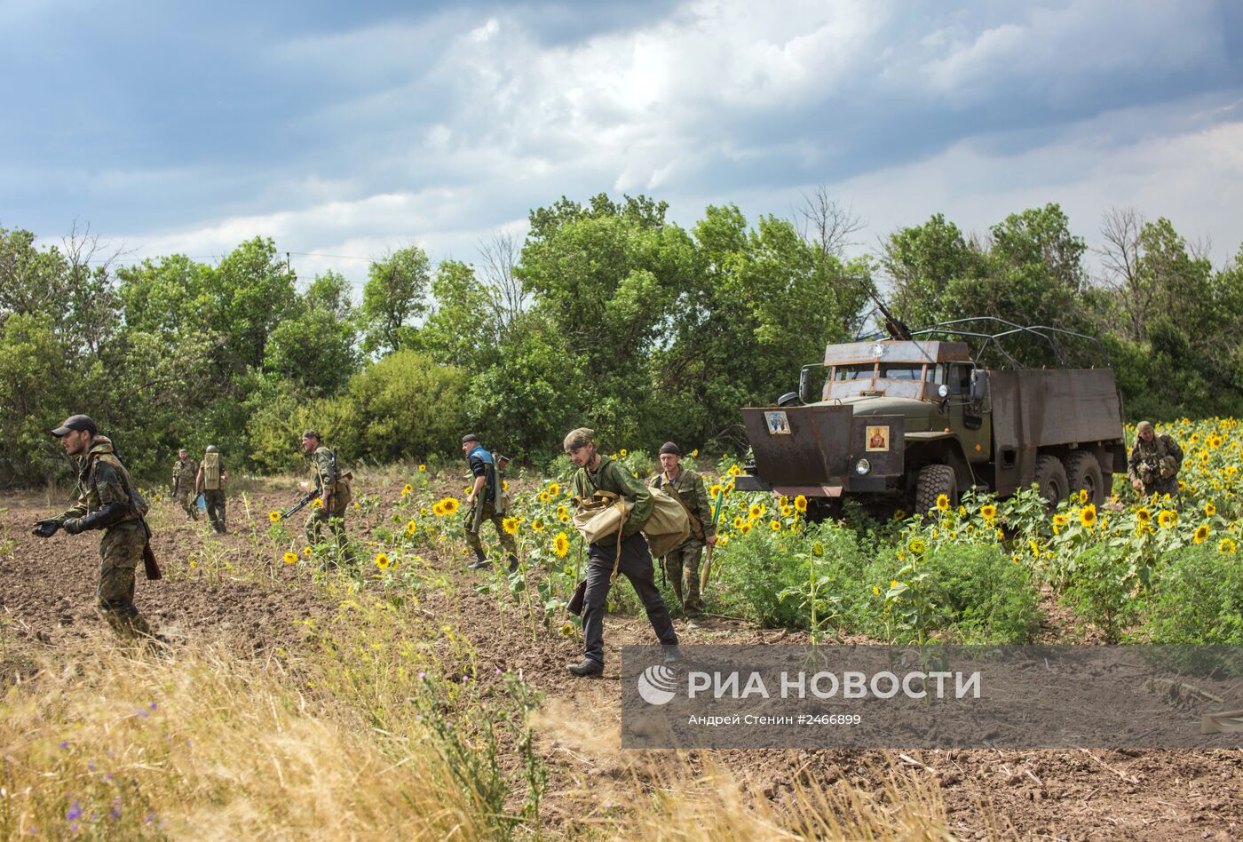 Ситуация в Донецкой области