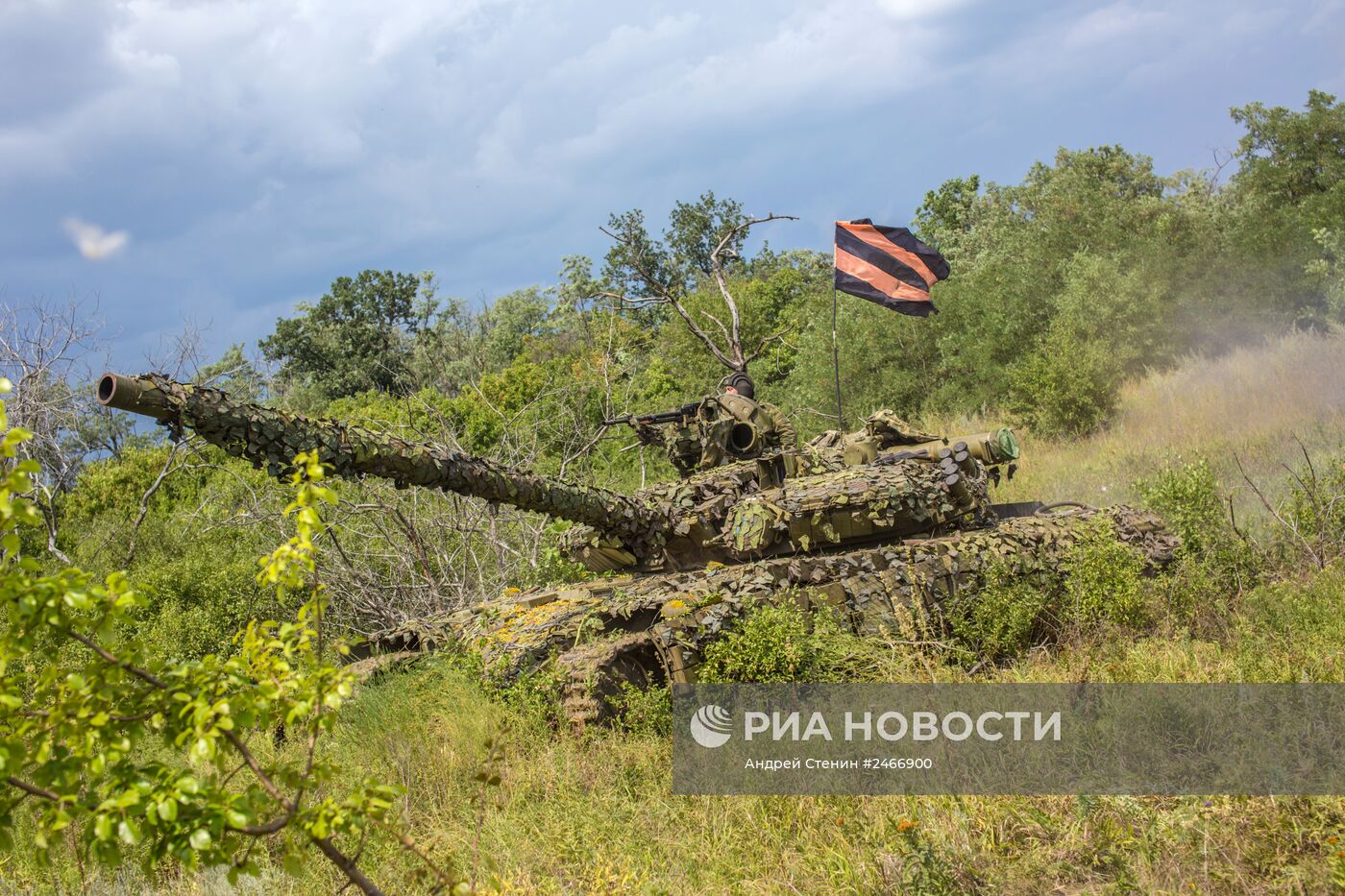 Ситуация в Донецкой области