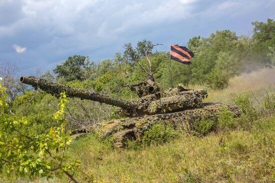 Ситуация в Донецкой области