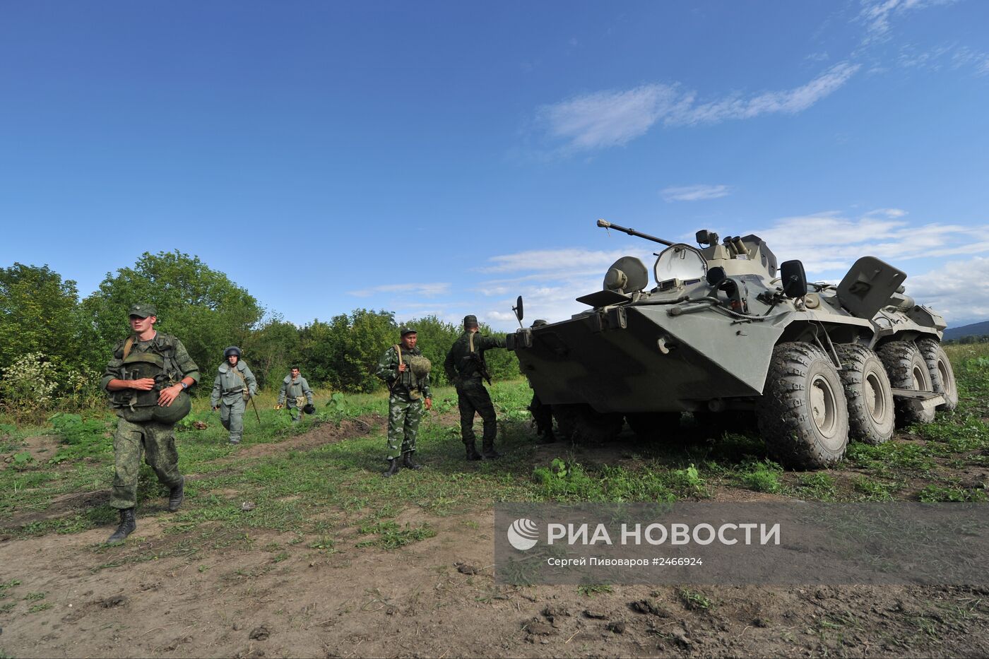 Разминирование горных территорий в Чеченской республике