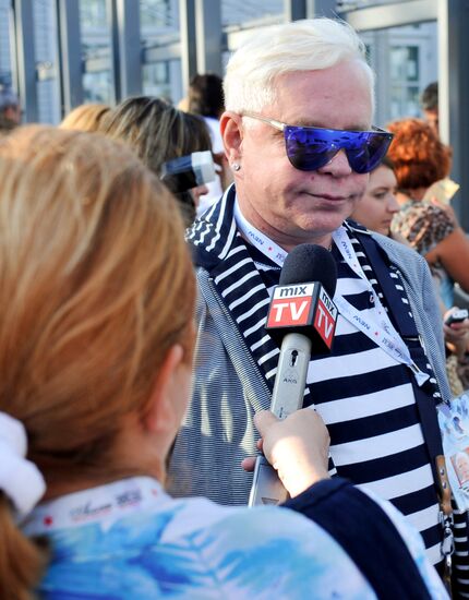 Международный конкурс "Новая волна" в Юрмале