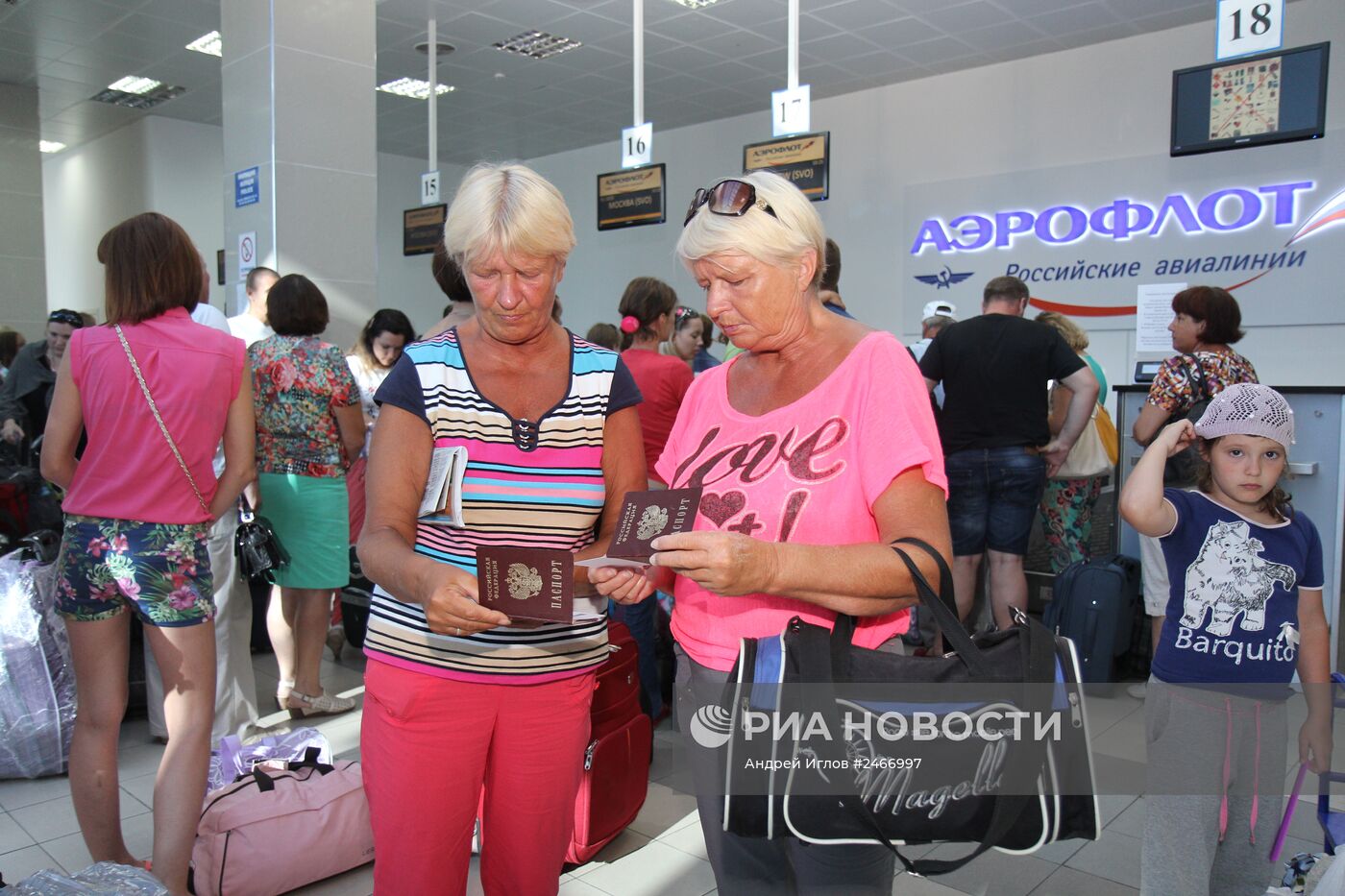 Аэропорт Симферополя встречает миллионного туриста