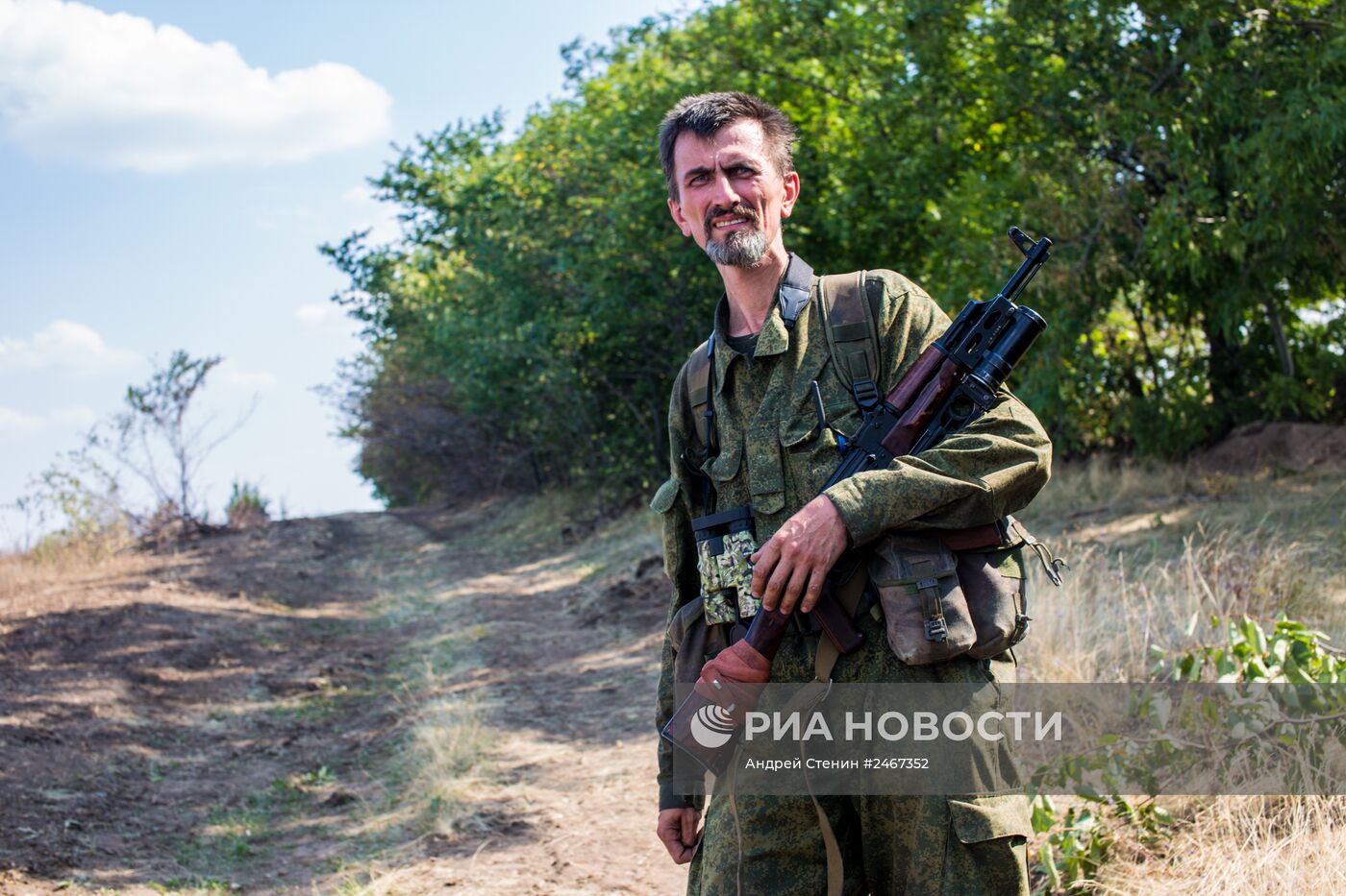 Ситуация в Донецкой области