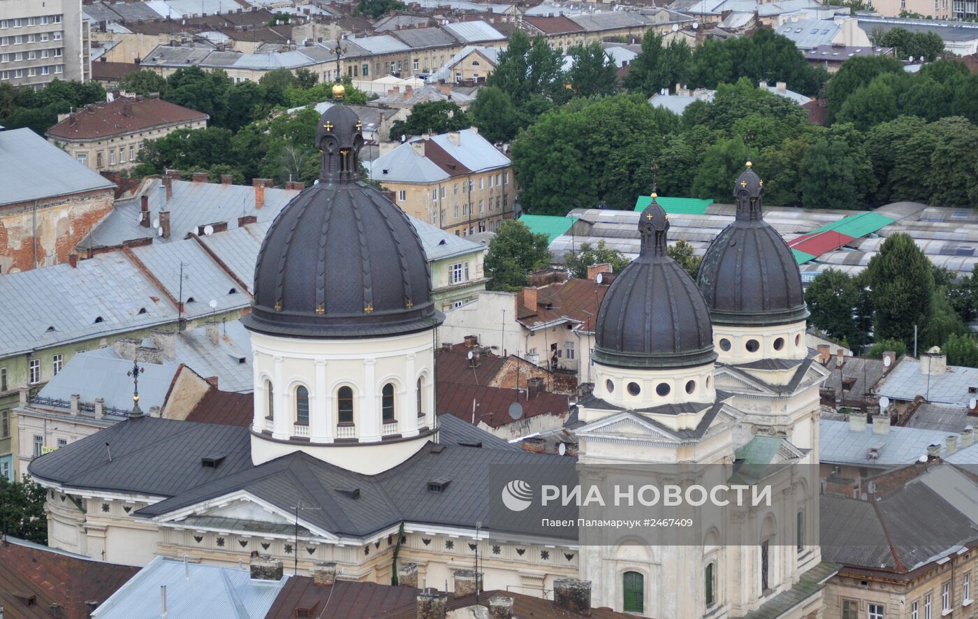 Города мира. Львов