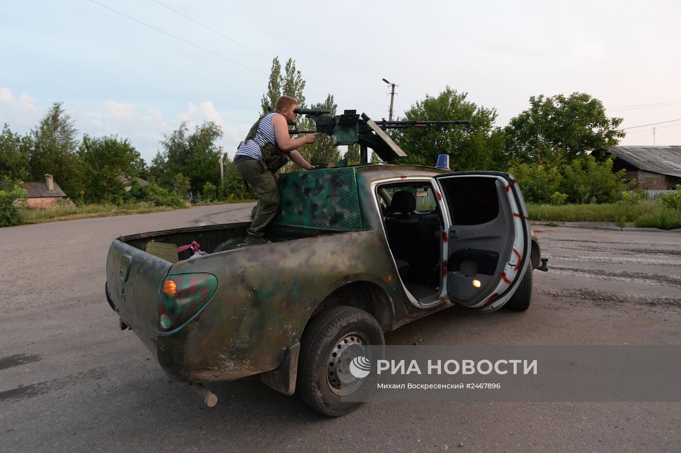 Ситуация в Донецкой области