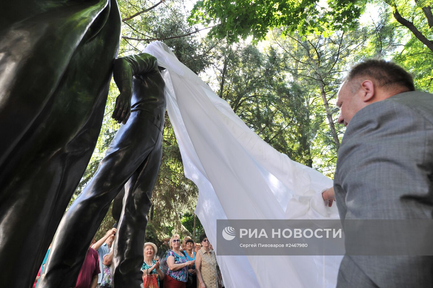 Открытие памятника Владимиру Высоцкому в Ростове-на-Дону