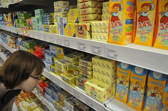 Россия с 28 июля запретит поставки молока и молочной продукции Украины