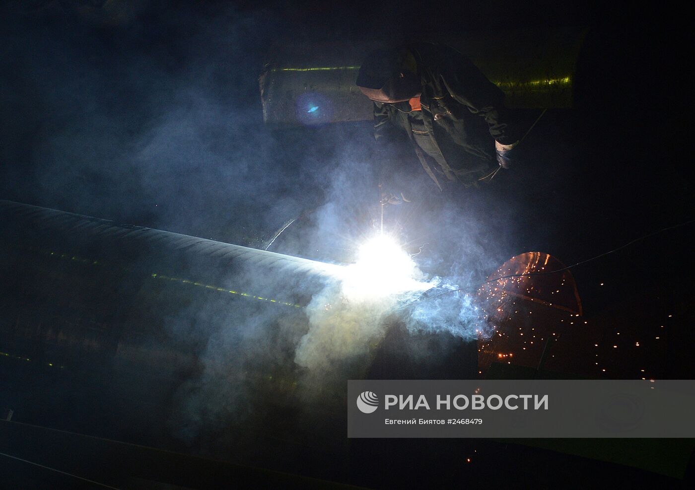 Стойленский горно-обогатительный комбинат