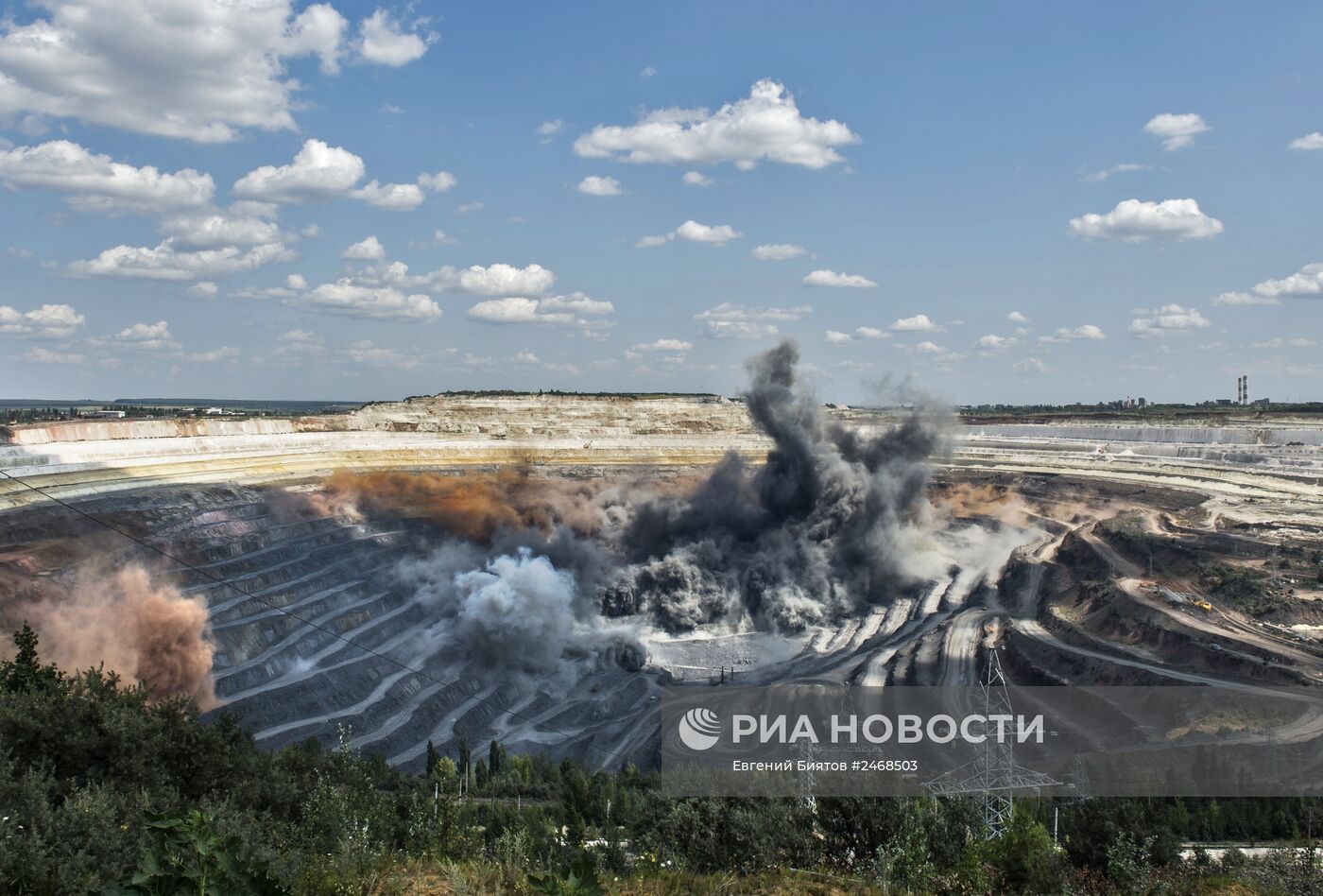 Стойленский горно-обогатительный комбинат