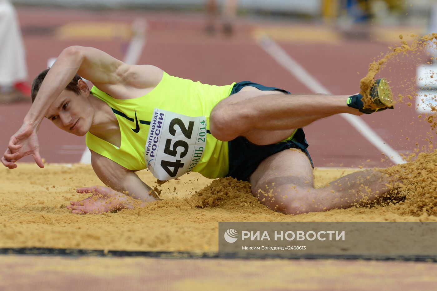 Легкая атлетика. Чемпионат России. Четвертый день