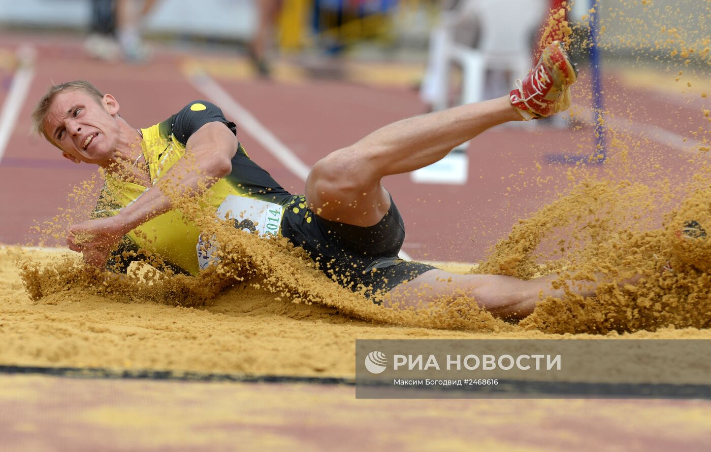 Легкая атлетика. Чемпионат России. Четвертый день