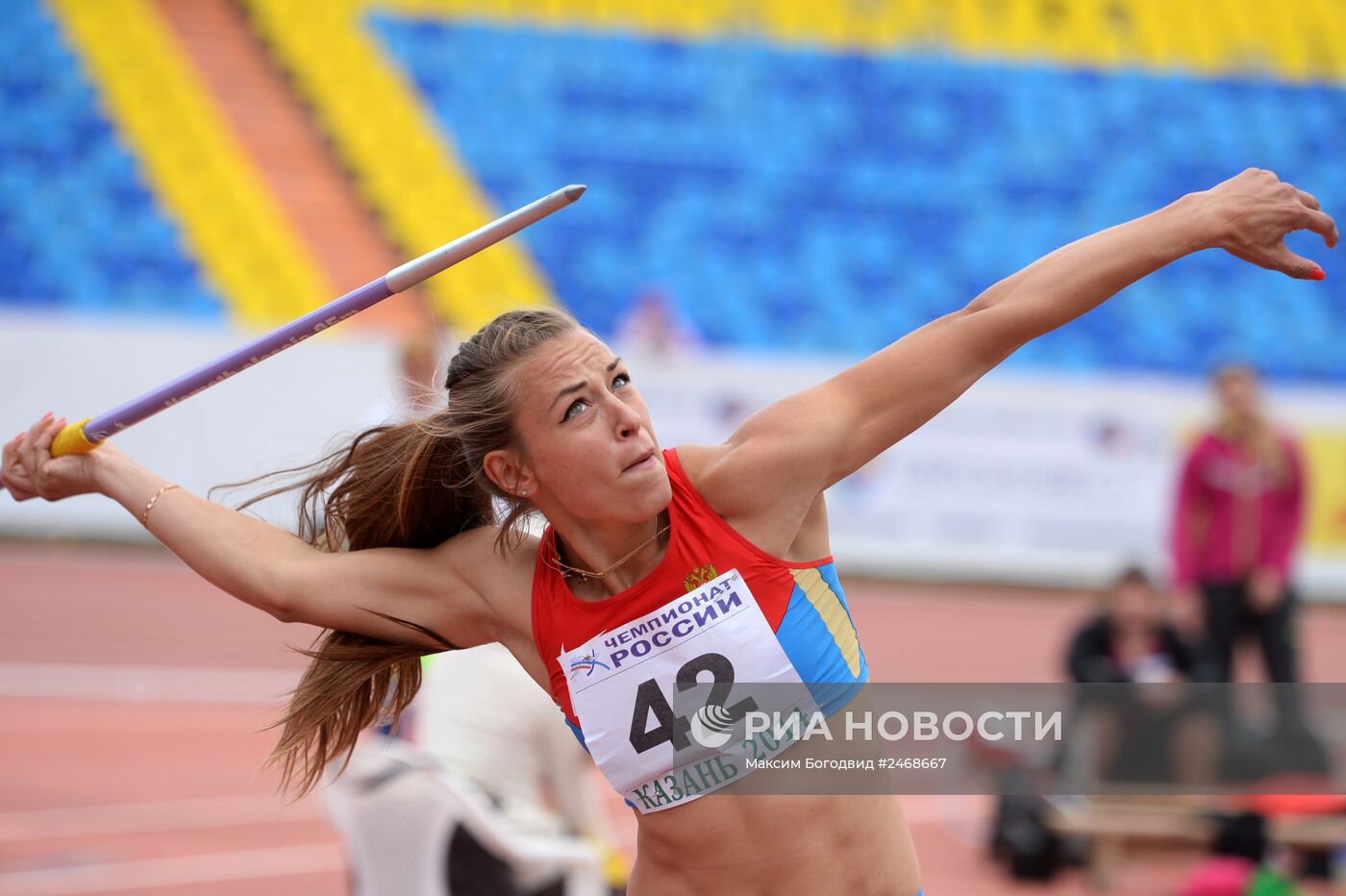 Легкая атлетика. Чемпионат России. Четвертый день