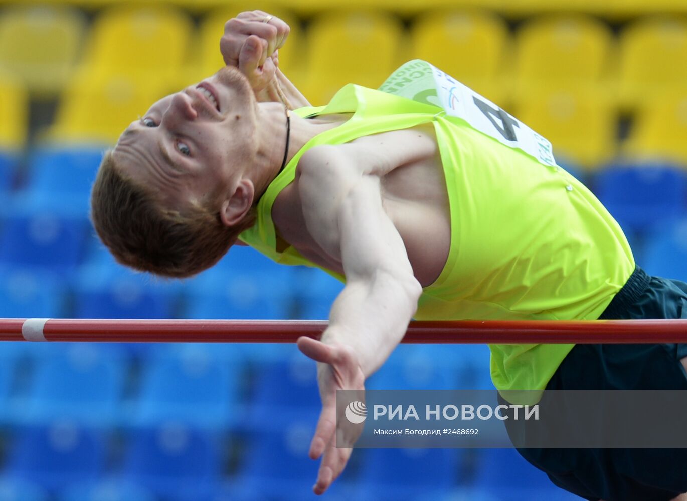 Легкая атлетика. Чемпионат России. Четвертый день