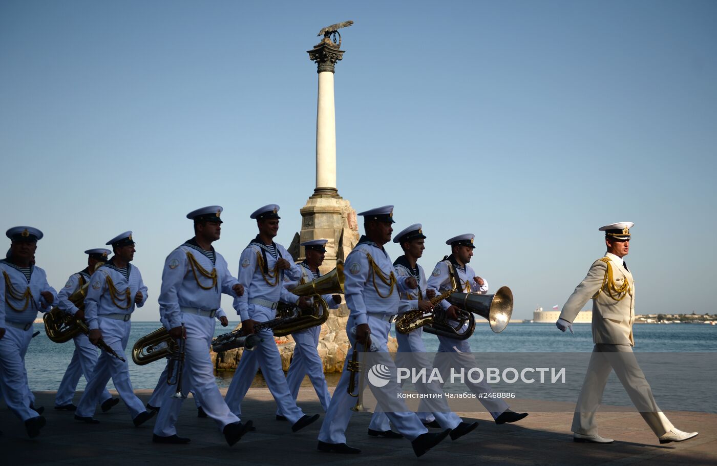 Празднование Дня ВМФ России в Севастополе