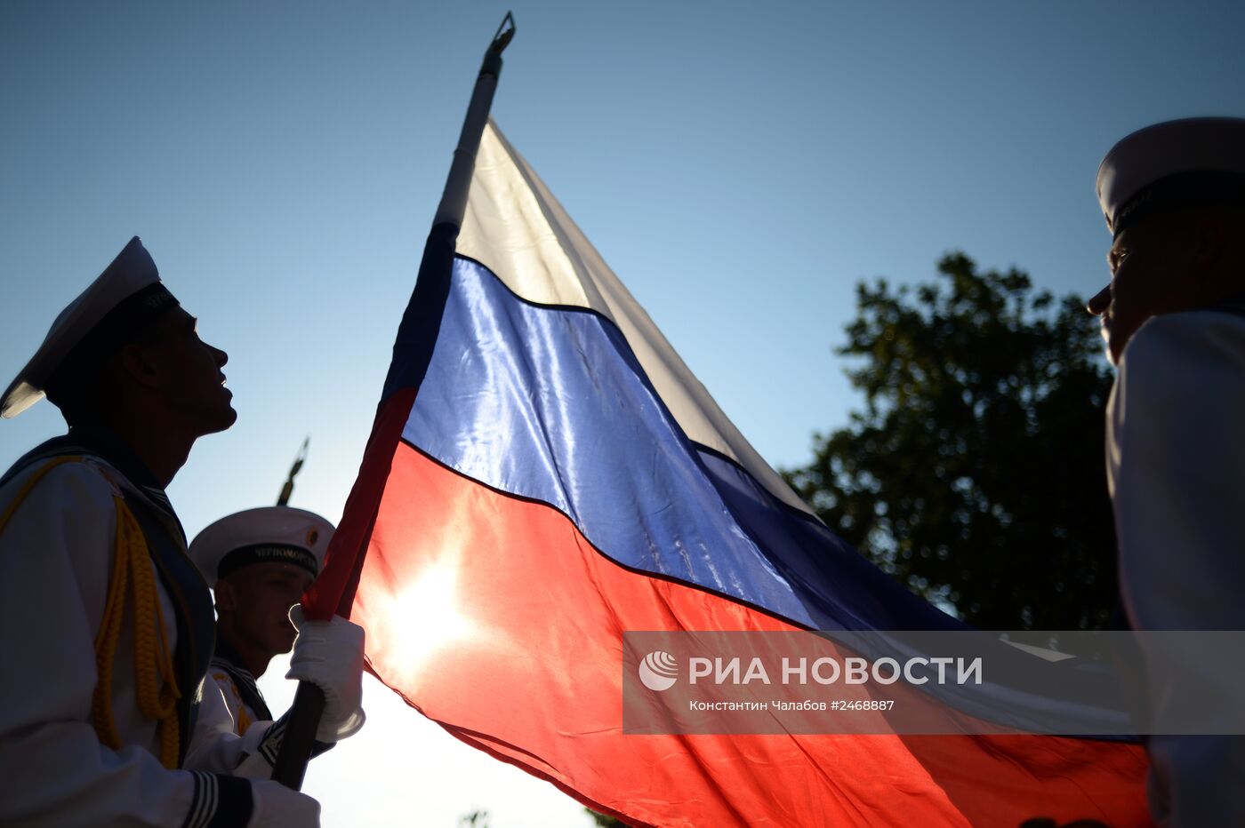 Празднование Дня ВМФ России в Севастополе