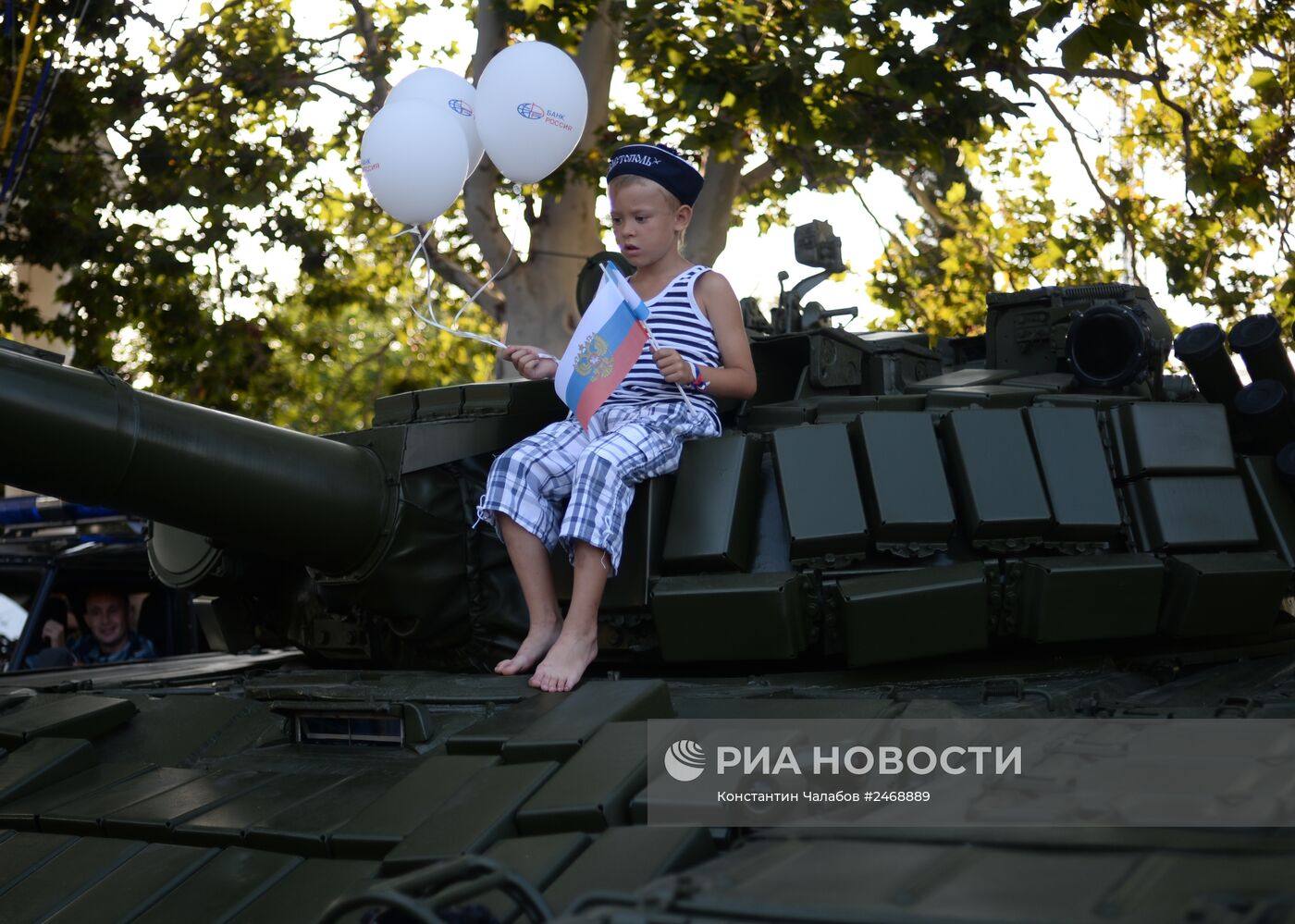 Празднование Дня ВМФ России в Севастополе