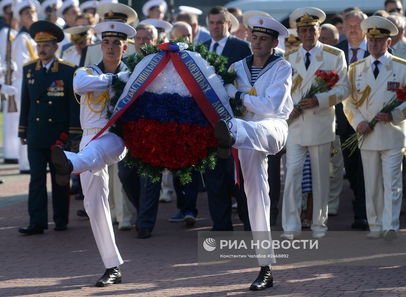 Празднование Дня ВМФ России в Севастополе