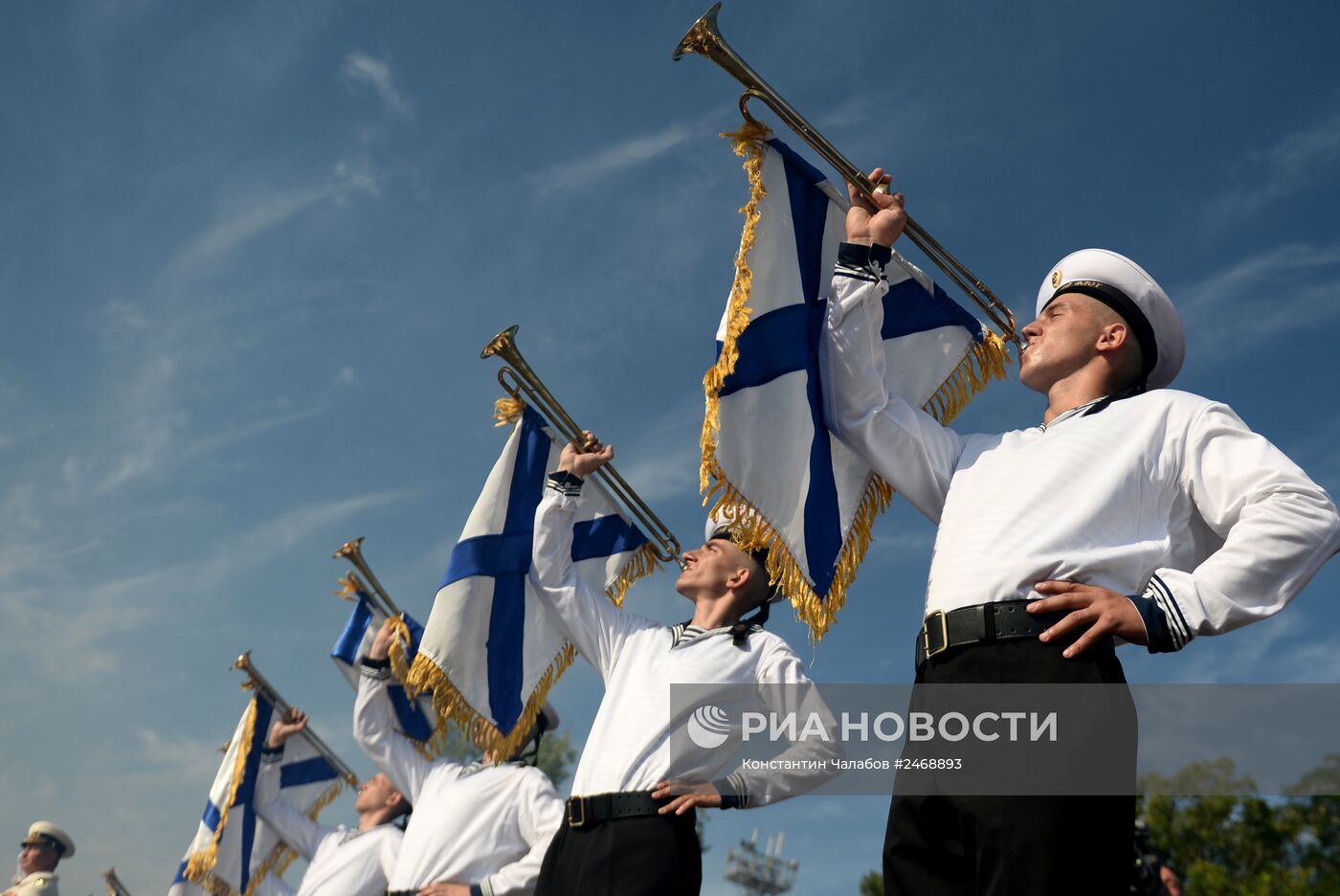 Празднование Дня ВМФ России в Севастополе