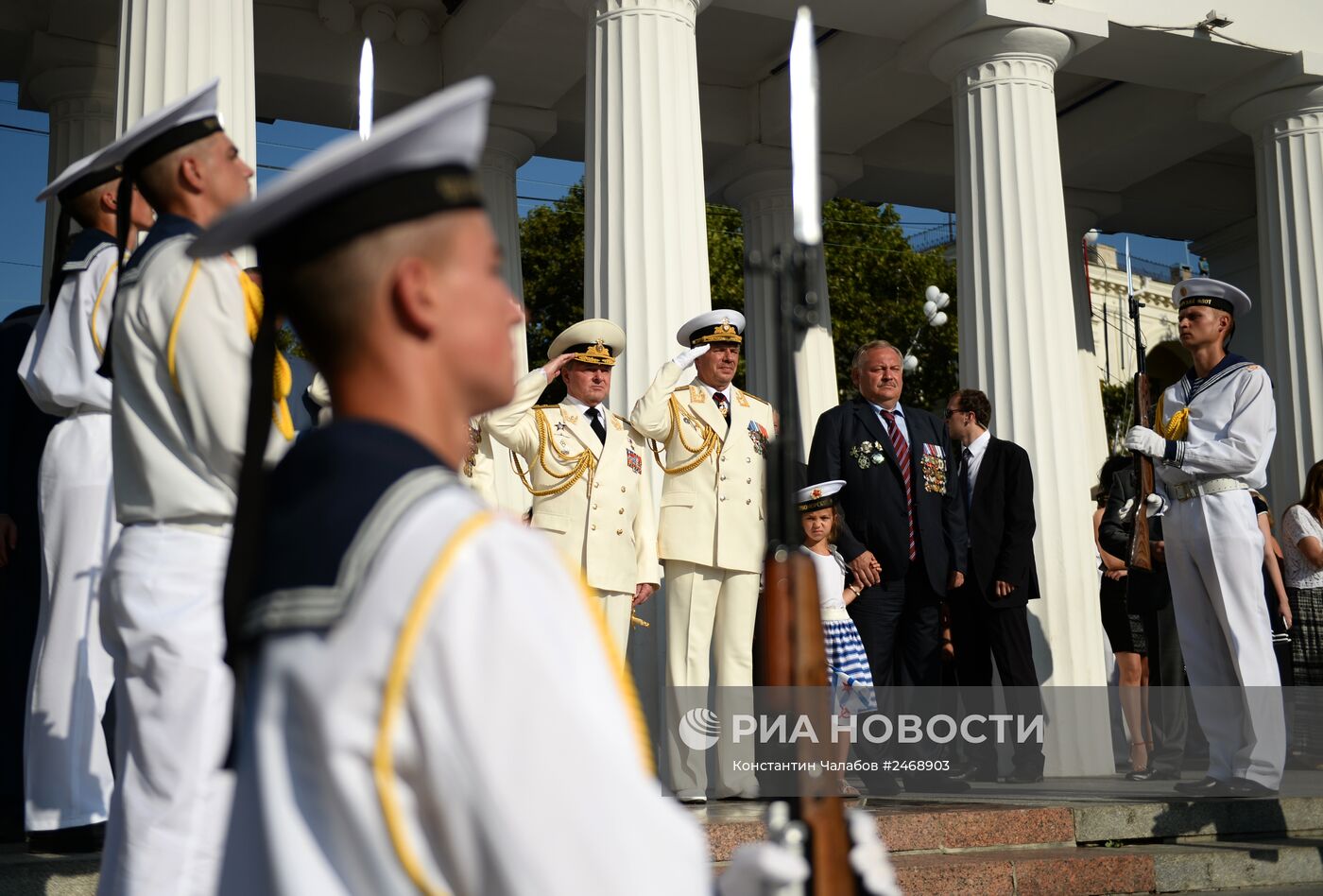 Празднование Дня ВМФ России в Севастополе