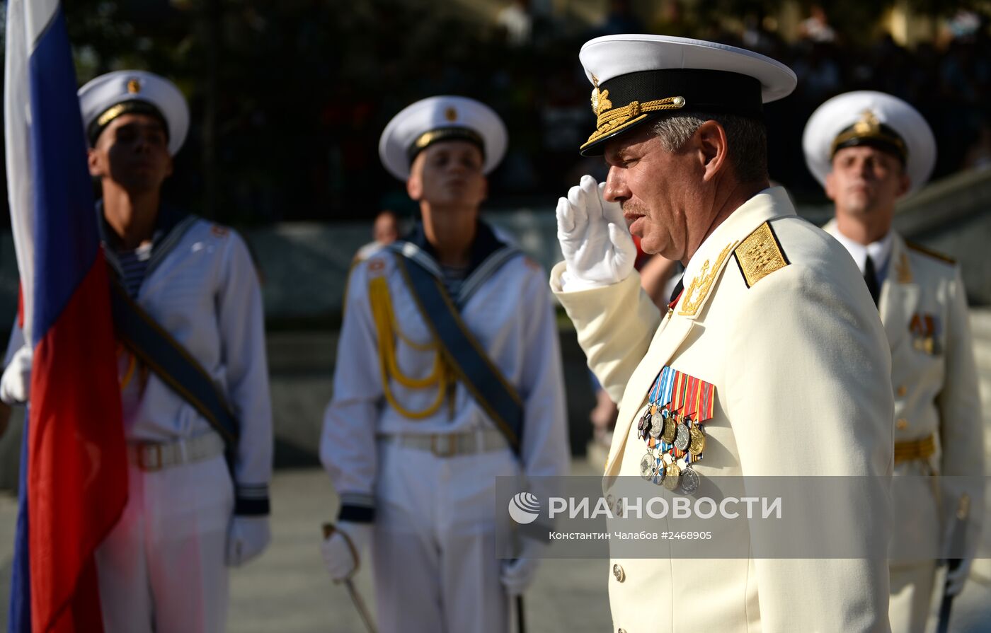 Празднование Дня ВМФ России в Севастополе