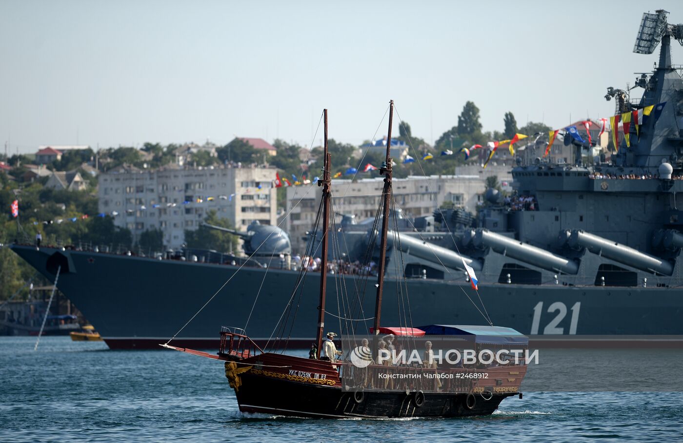 Празднование Дня ВМФ России в Севастополе