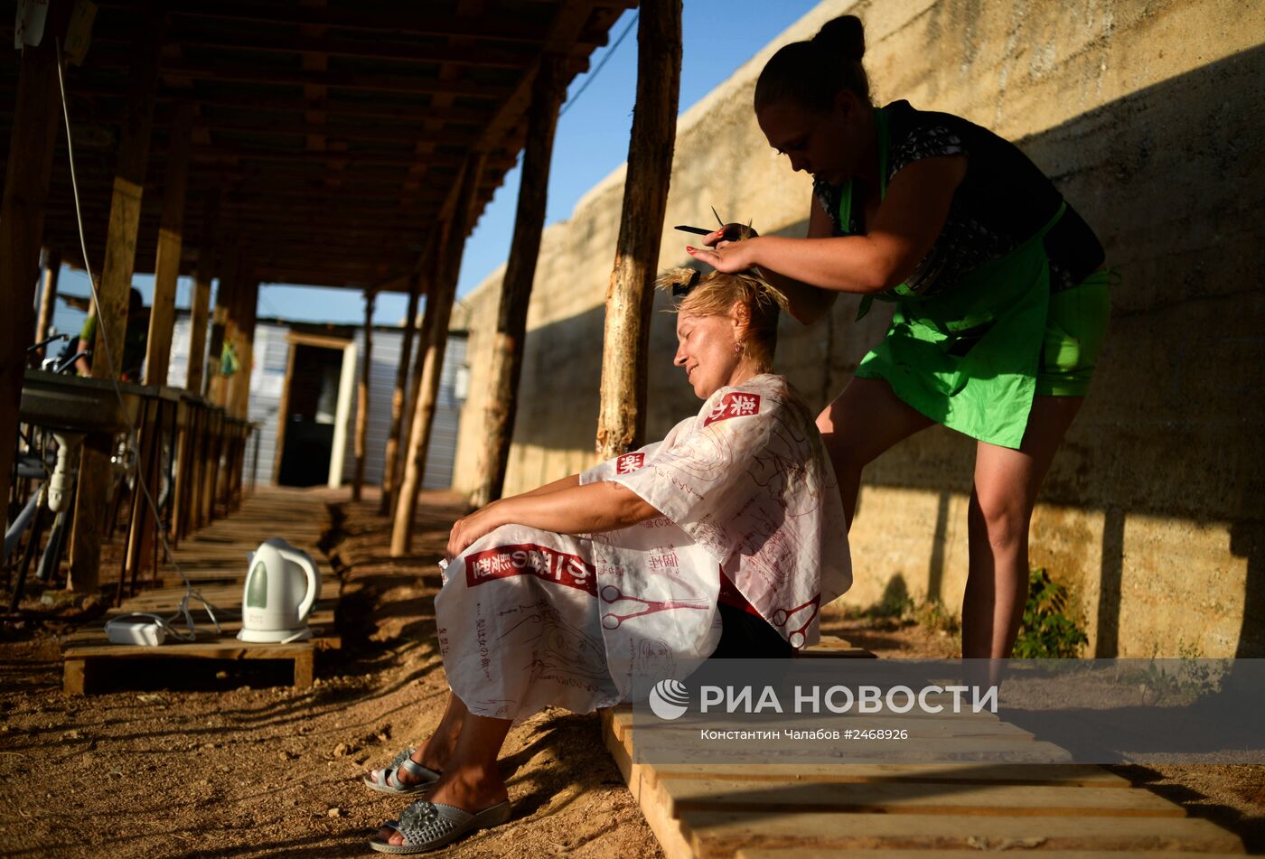Лагерь беженцев с Украины в Севастополе