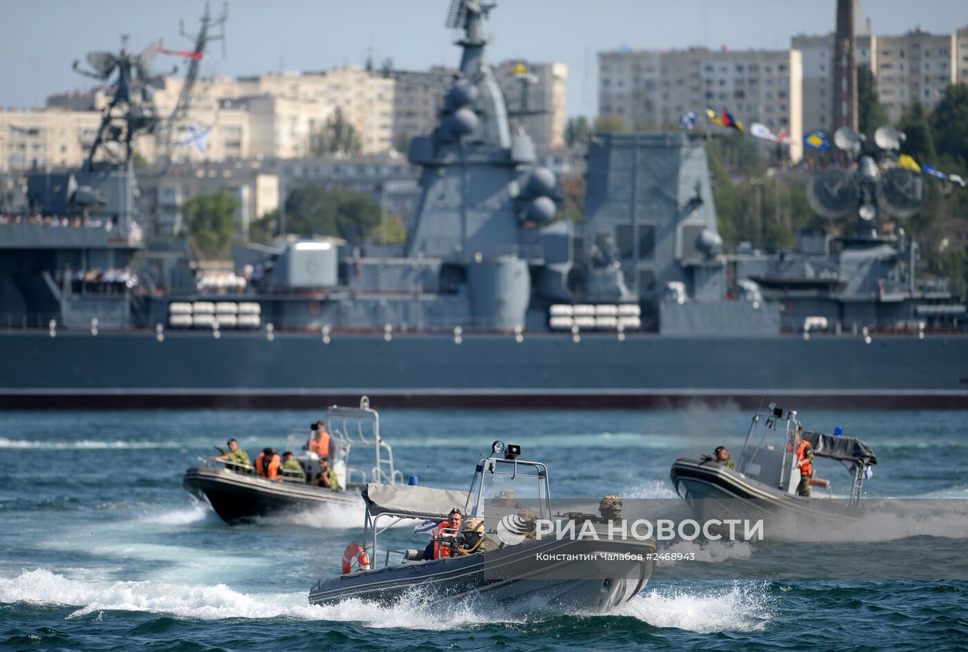 Празднование Дня ВМФ России в Севастополе