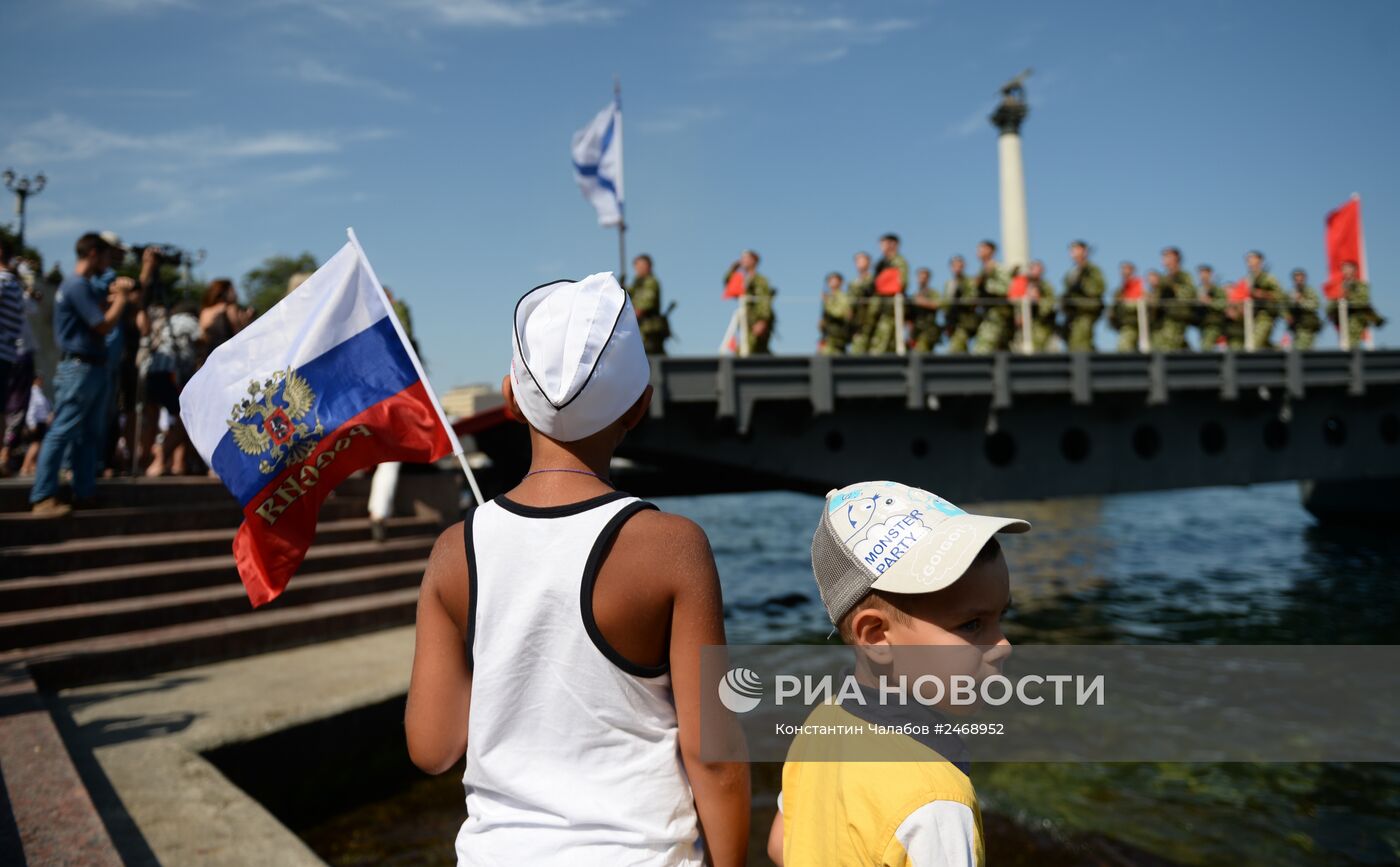 Празднование Дня ВМФ России в Севастополе