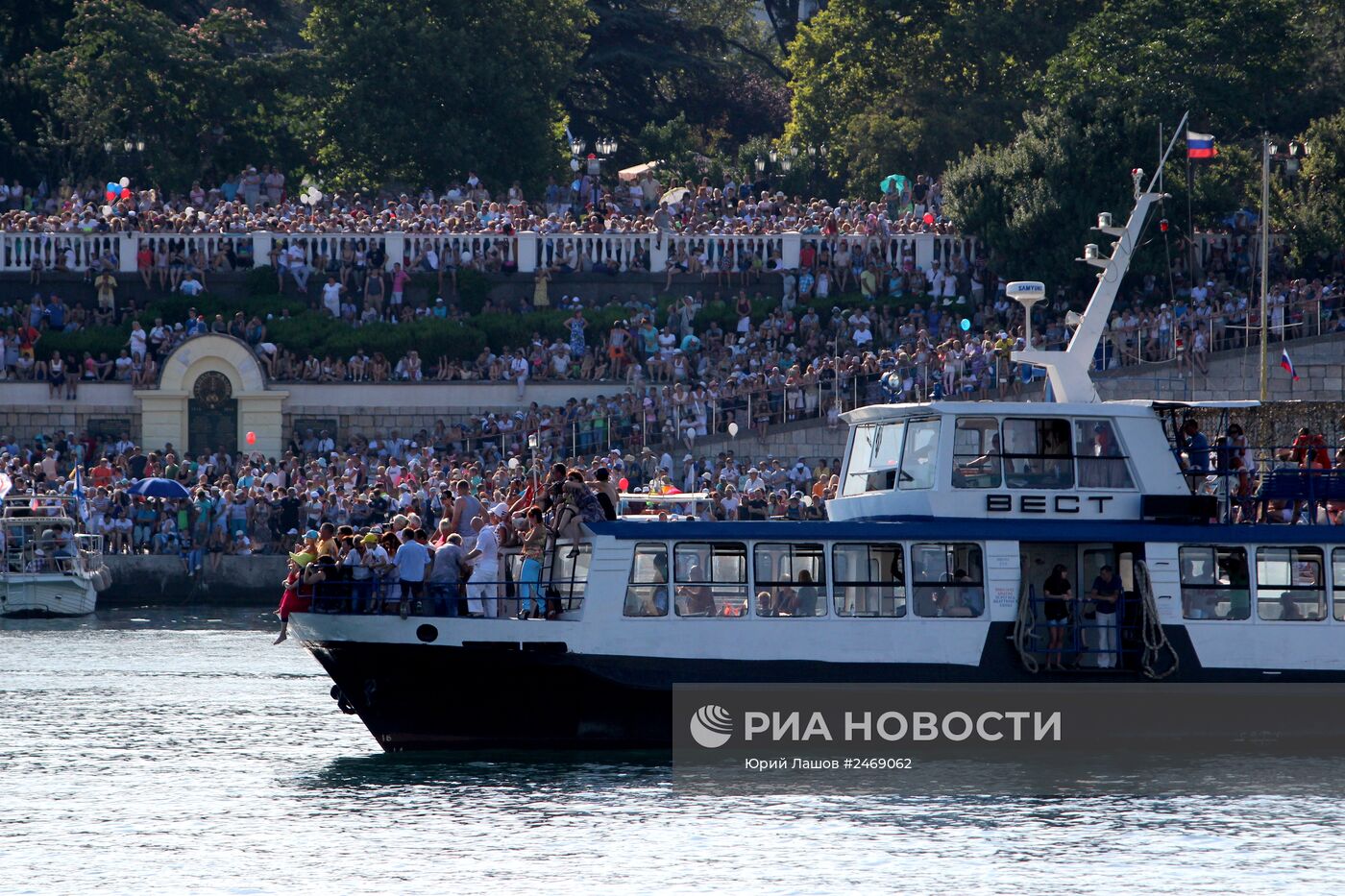 Празднование Дня ВМФ России в Севастополе