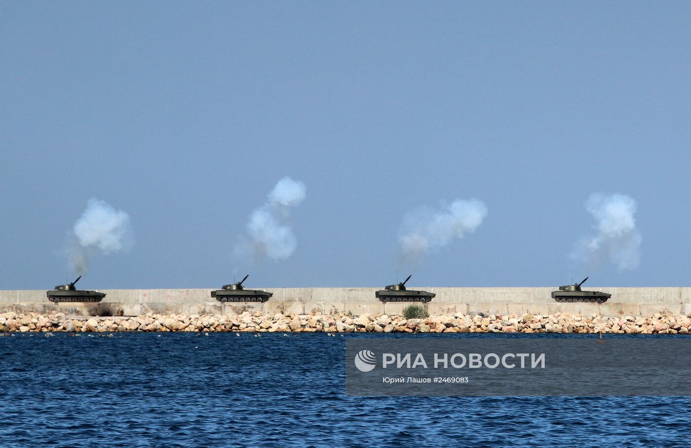 Празднование Дня ВМФ России в Севастополе