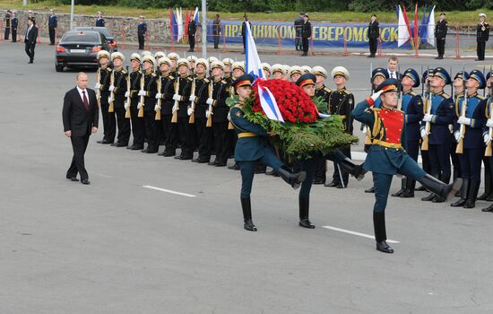 Рабочая поездка В.Путина в Североморск