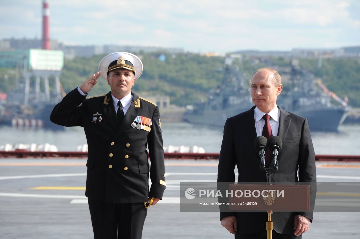 Рабочая поездка В.Путина в Североморск