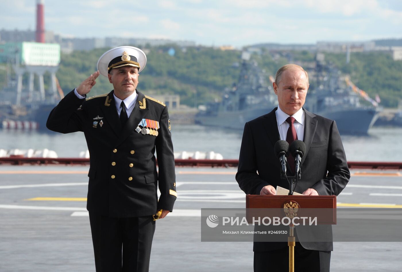 Рабочая поездка В.Путина в Североморск