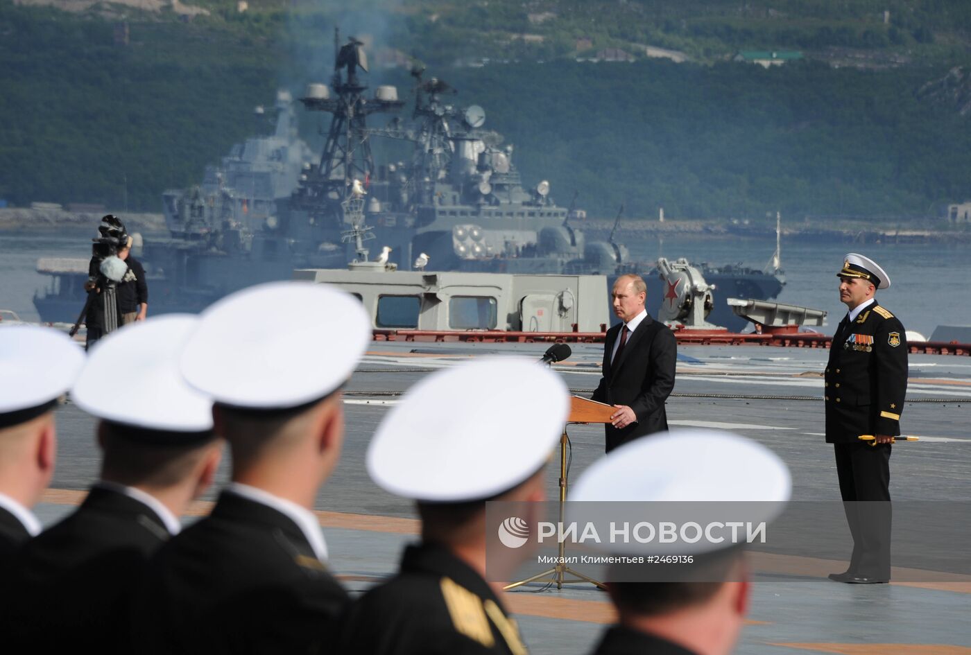 Рабочая поездка В.Путина в Североморск