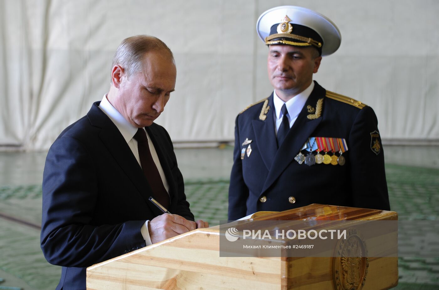 Рабочая поездка В.Путина в Североморск