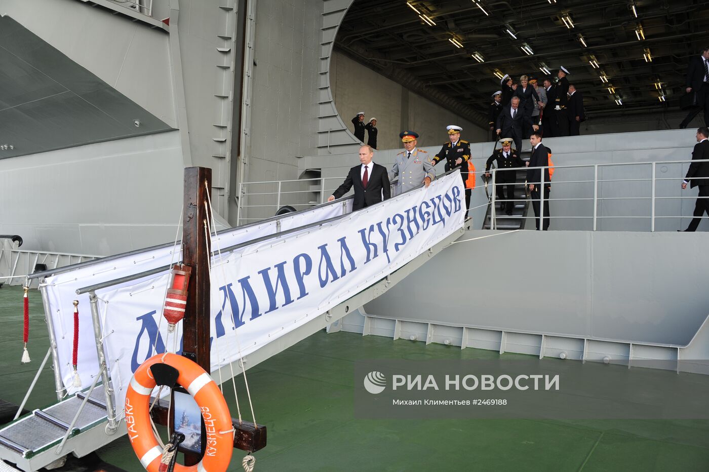 Рабочая поездка В.Путина в Североморск