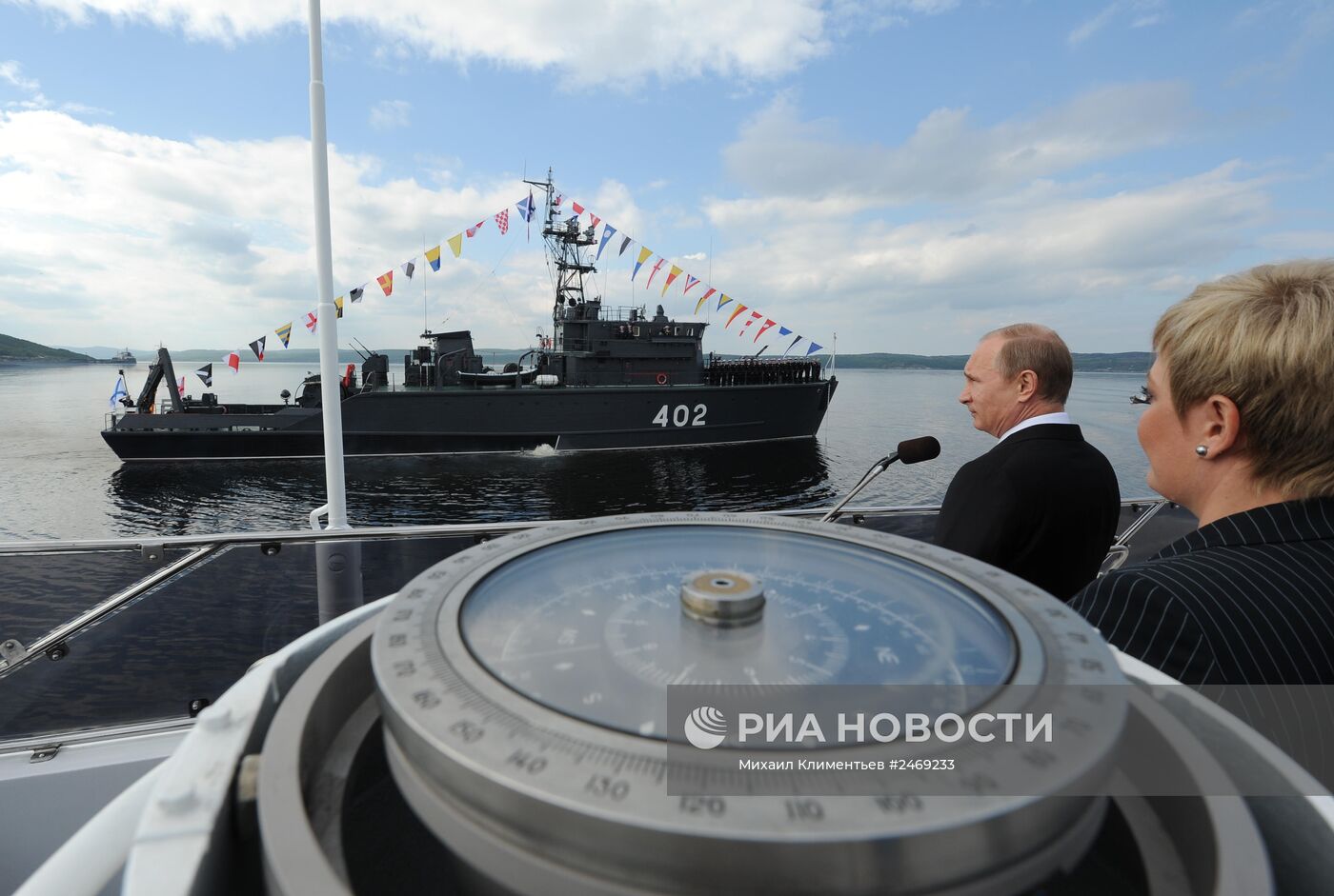 Рабочая поездка В.Путина в Североморск