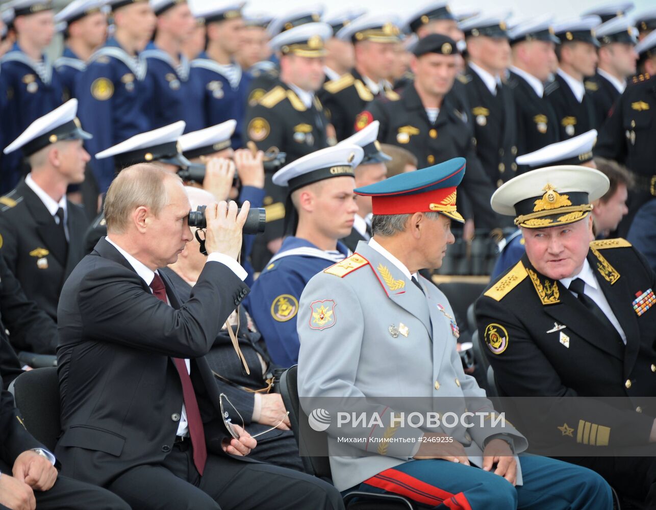 Рабочая поездка В.Путина в Североморск